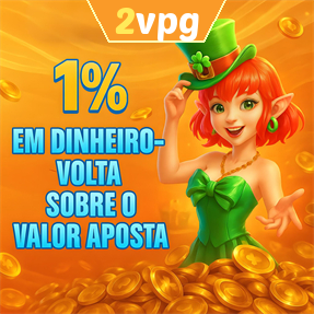 2vpg Rebate