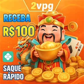 2vpg Ganhe R$ 100,00 Gratis