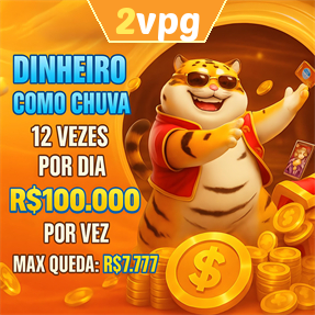 2vpg Mina Misteriosa